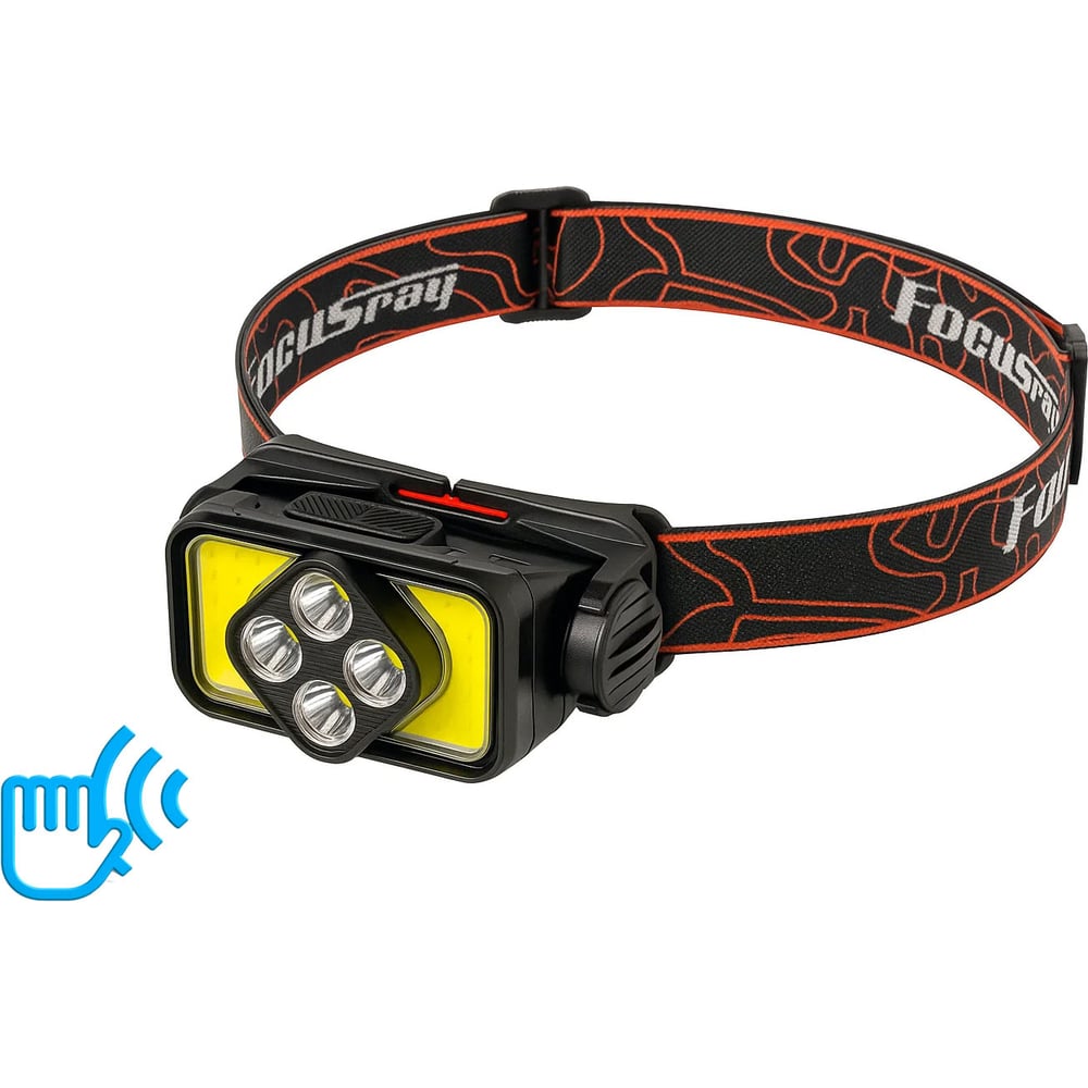 Изображение товара Аккумуляторный налобный фонарь Focusray 1304 IP65 200 Лм с датчиком движения