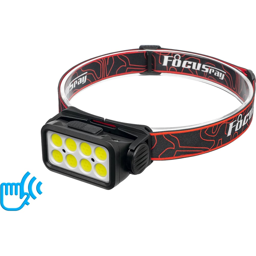 Изображение товара Аккумуляторный налобный фонарь Focusray 1301 с сенсором и запасом яркости