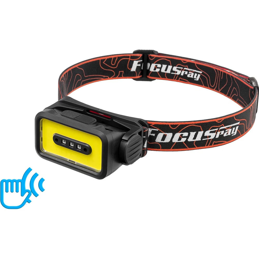 Изображение товара Аккумуляторный налобный фонарь Focusray 1302 с индикатором заряда и датчиком движения
