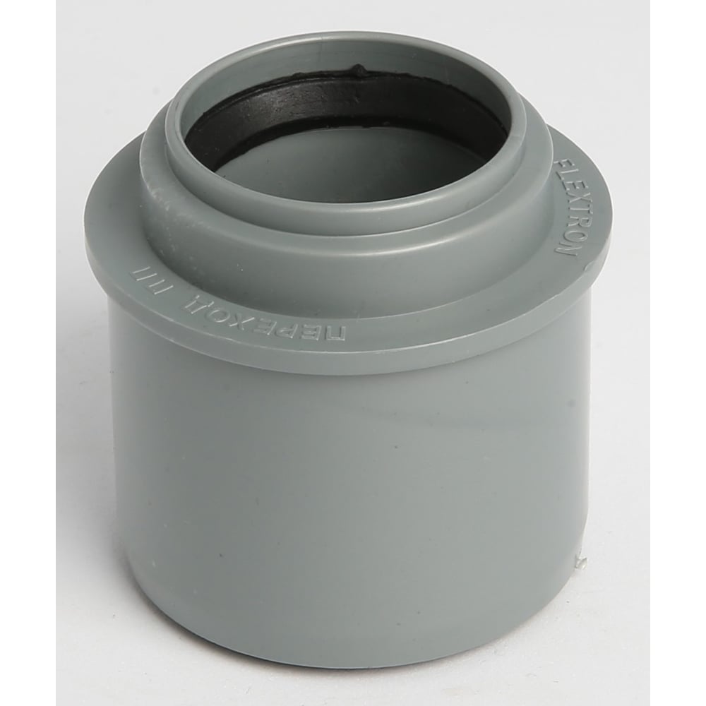 Изображение товара Переход для внутренней канализации Flextron короткий 50/32 мм 148077