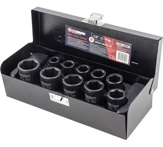 Изображение товара Головки ударные, набор 10 предметов, 1/2" 6-гранная Forcekraft FK-4101-5MPB(57283)