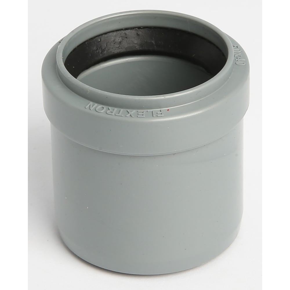 Изображение товара Переход для внутренней канализации Flextron короткий d 50/40 мм