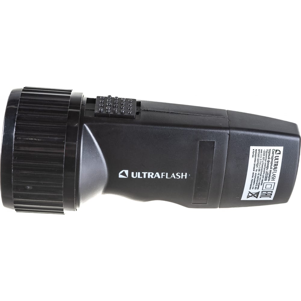 Аккумуляторный фонарь Ultraflash - 14020