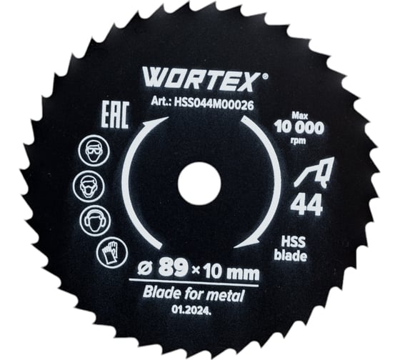 Изображение товара Диск пильный по металлу HS S080 M 89x10 мм, 44 зуба блистере WORTEX HSS044M00026