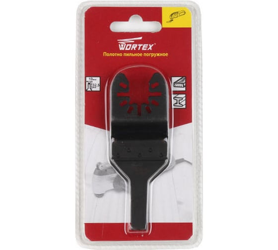 Изображение товара Полотно пильное погружное 10 мм по дереву и металлу WORTEX SB02A103318