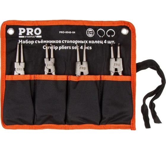 Изображение товара Набор съемников стопорных колец STARTUL PRO на полотне, 4 предмета PRO-6048-04