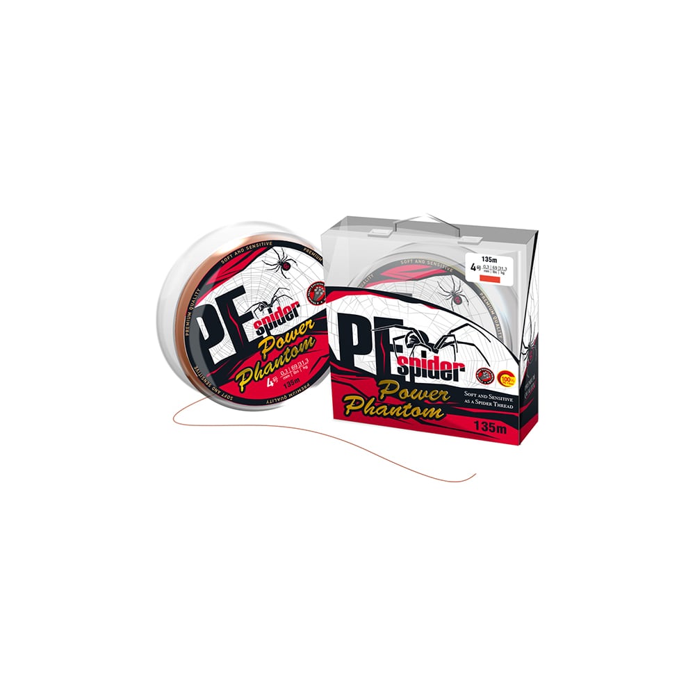 Изображение товара Плетеный шнур Power Phantom 8x, 135 м, 0.23 мм, оранжевый