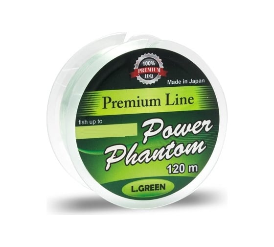 Изображение товара Леска Power Phantoм Preмiuм Line GREEN 120м, 0.27мм PPPLG120027