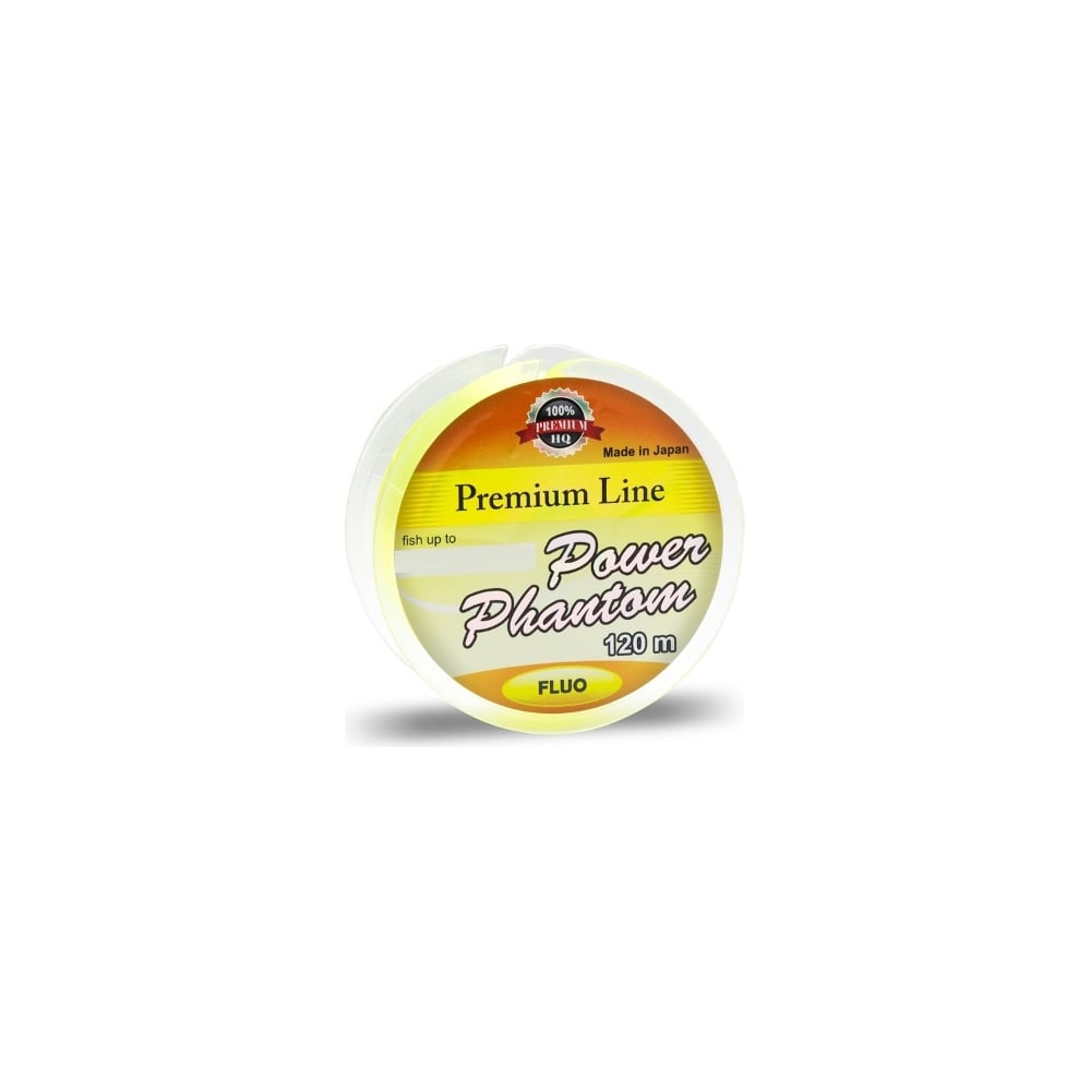Изображение товара Леска Power Phantom Premium Line FLUO YELLOW 120 м 0,37 мм ярко-желтая