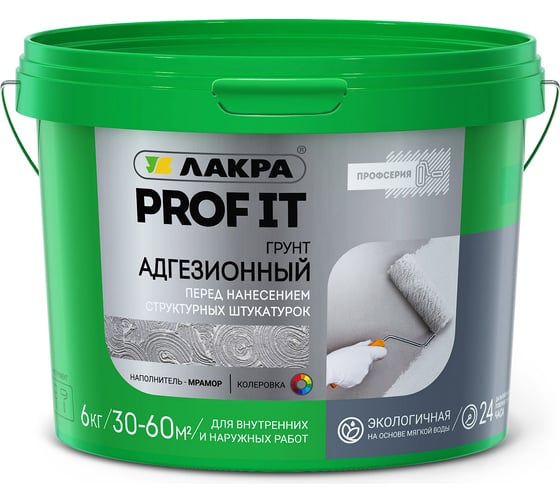 Изображение товара Адгезионный грунт Лакра PROF IT 6 кг Лк-00008167