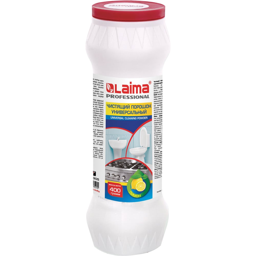 Изображение товара Средство чистящее LAIMA PROFESSIONAL Лимон 0.4 л Изображение товара Средство чистящее LAIMA PROFESSIONAL Лимон 0.4 л