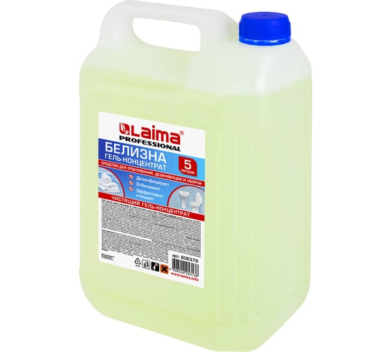 Изображение товара Средство для отбеливания, дезинфекции и уборки LAIMA 5 л БЕЛИЗНА-ГЕЛЬ, PROFESSIONAL, 606379