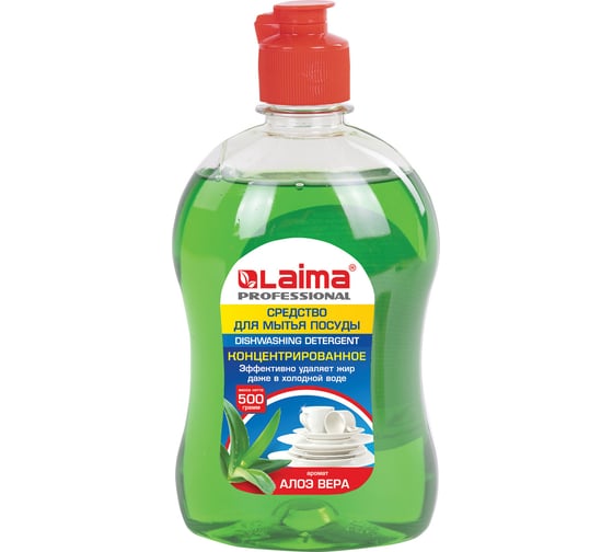 Изображение товара Средство для мытья посуды LAIMA 500 г, PROFESSIONAL, концентрат, Алоэ Вера, 604649