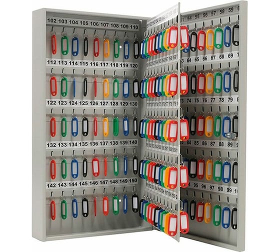 Изображение товара Ключница AIKO KEY-200 S183CH014000