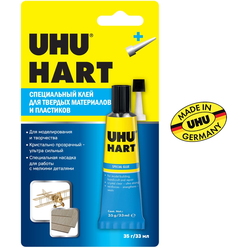Клей для жестких пластиков UHU клей для жестких пластиков uhu