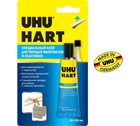 Изображение товара Клей для жестких пластиков UHU HART 35г 40936/B