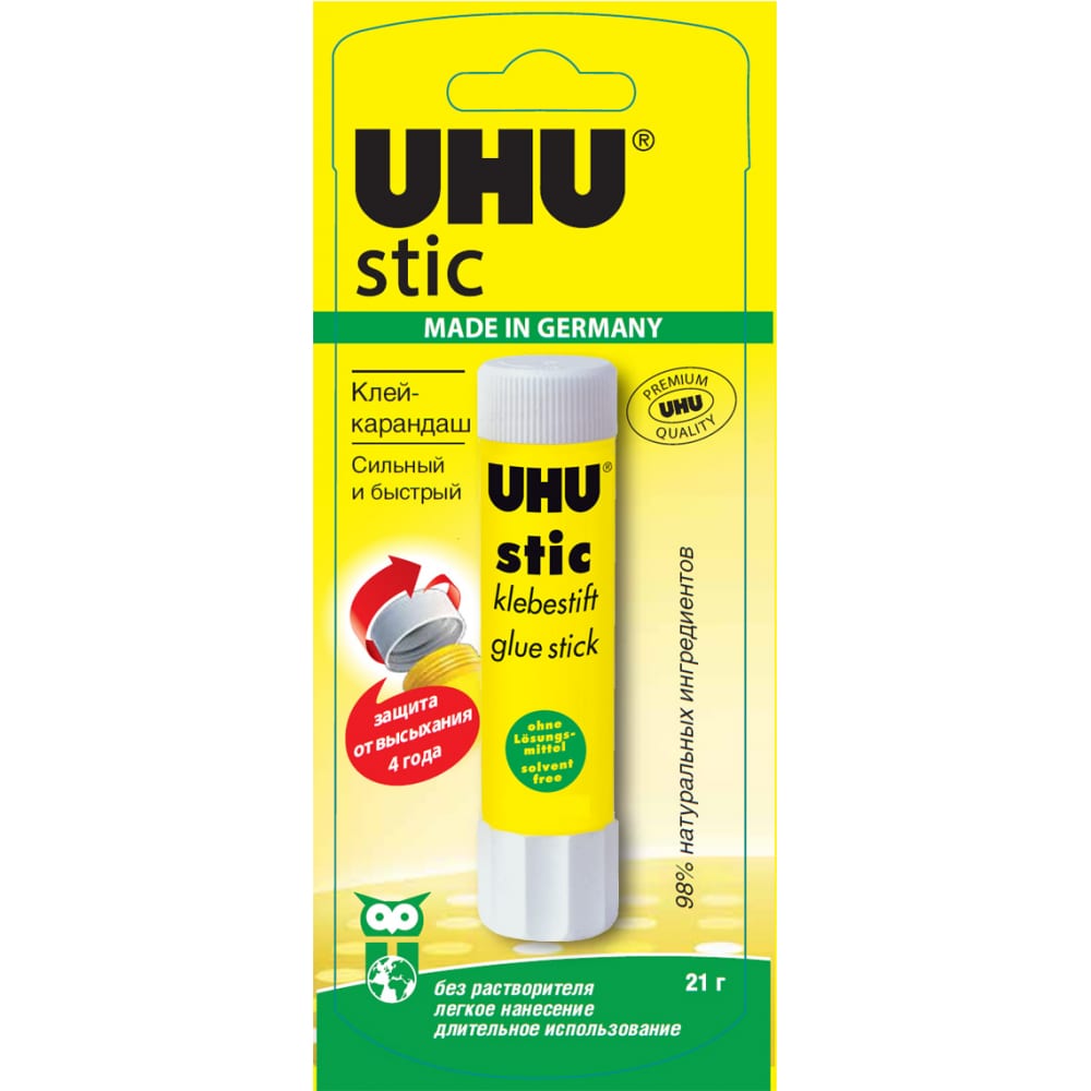 Клей-карандаш UHU улучшенный клей карандаш юнландия