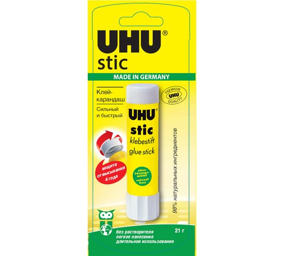 Изображение товара Клей-карандаш UHU 21 г в блистере 65/B