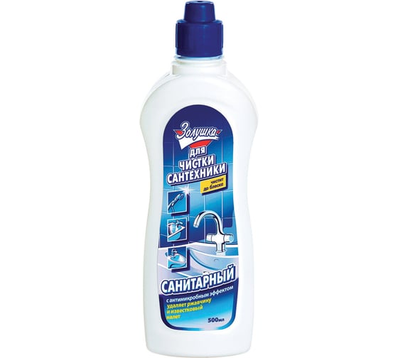 Изображение товара Чистящее средство ЗОЛУШКА Санитарный Ч13-0 603693