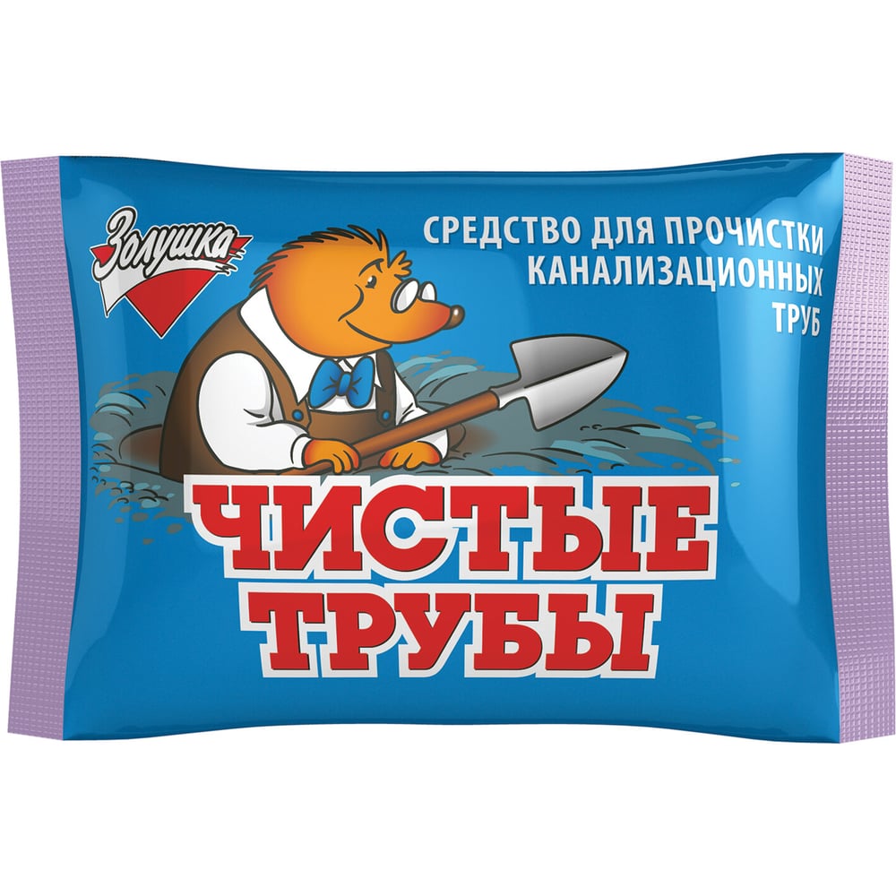 Изображение товара Средство для прочистки ЗОЛУШКА Б34-2 603717 Изображение товара Средство для прочистки ЗОЛУШКА Б34-2 603717