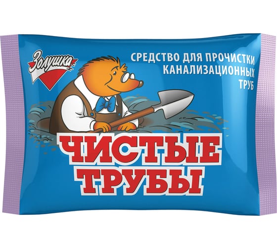 Изображение товара Средство для прочистки канализационных труб ЗОЛУШКА КРОТ Б34-2 603717