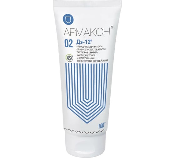 Изображение товара Универсальный защитный крем АРМАКОН ДЭ-12 от водорастворимых и водонерастворимых веществ, 100 мл 1199 605163