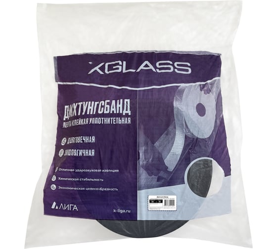 Изображение товара Уплотнительная лента XGLASS ППЭ Дихтунгсбанд 50 мм, 30 м 160128