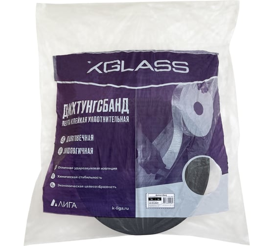 Изображение товара Уплотнительная лентаXGLASS ППЭ Дихтунгсбанд 70 мм, 30 м 160129