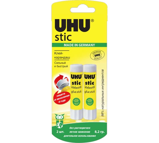 Изображение товара Клей-карандаш UHU 8,2 гр. 2 шт. 60/2-B