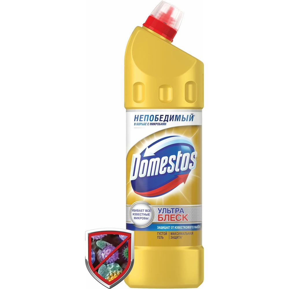 Средство для уборки туалета DOMESTOS