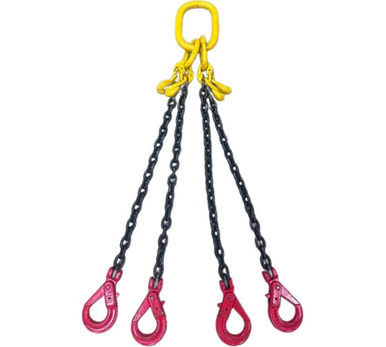 Изображение товара Цепной четырехветвевой строп с самозакрывающимися крюками и крюками-укоротителями КанТраст  4СЦ 2,36/7000 4STS2367000RCSK