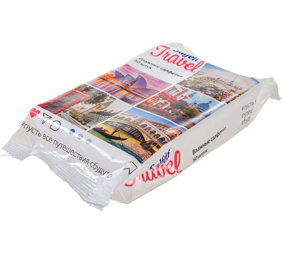 Изображение товара Влажные салфетки АВАНГАРД SALFETI TRAVEL универсальные очищающие 20х16см 50шт SF-48118