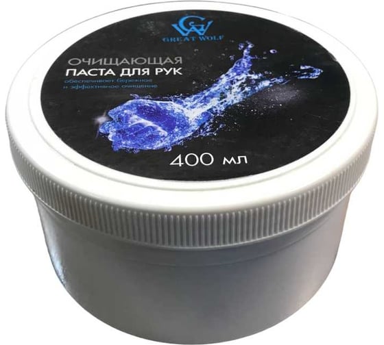 Изображение товара Очищающая паста для рук Great Wolf 400 мл GWK02004