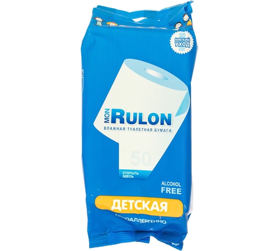 Изображение товара Влажная гипоаллергенная антибактериальная туалетная бумага АВАНГАРД MON RULON  ДЕТСКАЯ 18х18 см, 50 шт. MR-48329