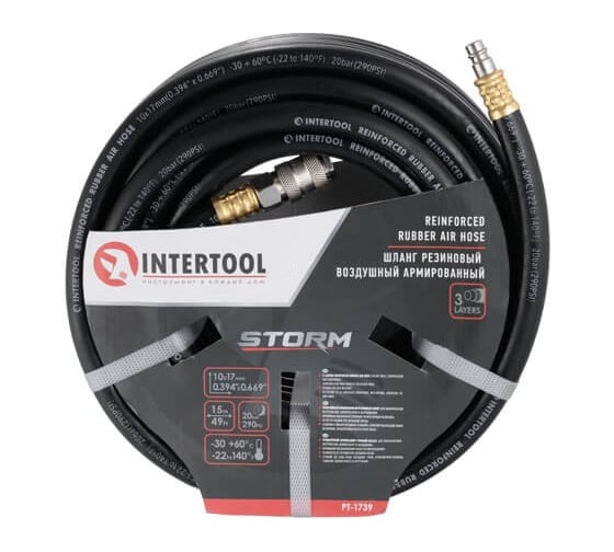 Изображение товара Шланг резиновый воздушный армированный 15 м, 20 атм, 10х17 мм, с быстроразъемными соединениями STORM INTERTOOL PT-1739