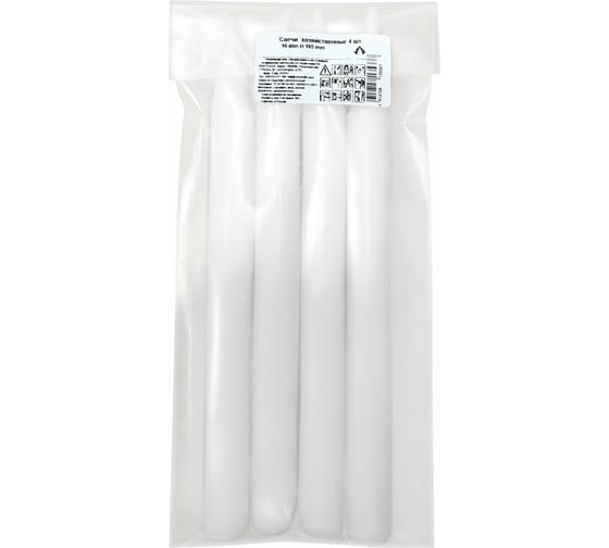 Изображение товара Свечи хозяйственные, ОФИСМАГ 1, 4 шт., диаметр 8 мм, высота 70 мм, 590417