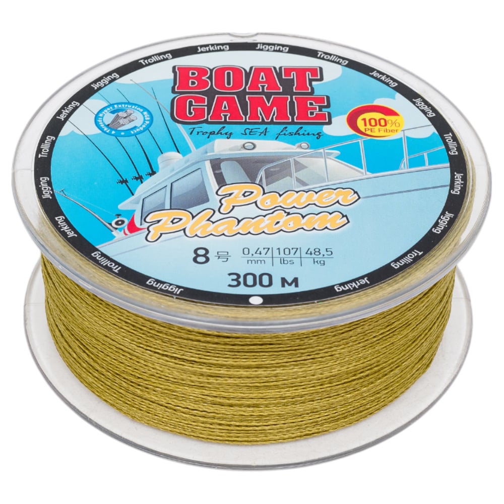 Изображение товара Шнур Power Phantom Boat плетеный 300 м, зеленый, 0.47 мм, разрыв 48,5 кг