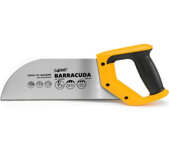 Изображение товара Пила по фанере Pobedit Barracuda 300 мм 2509430