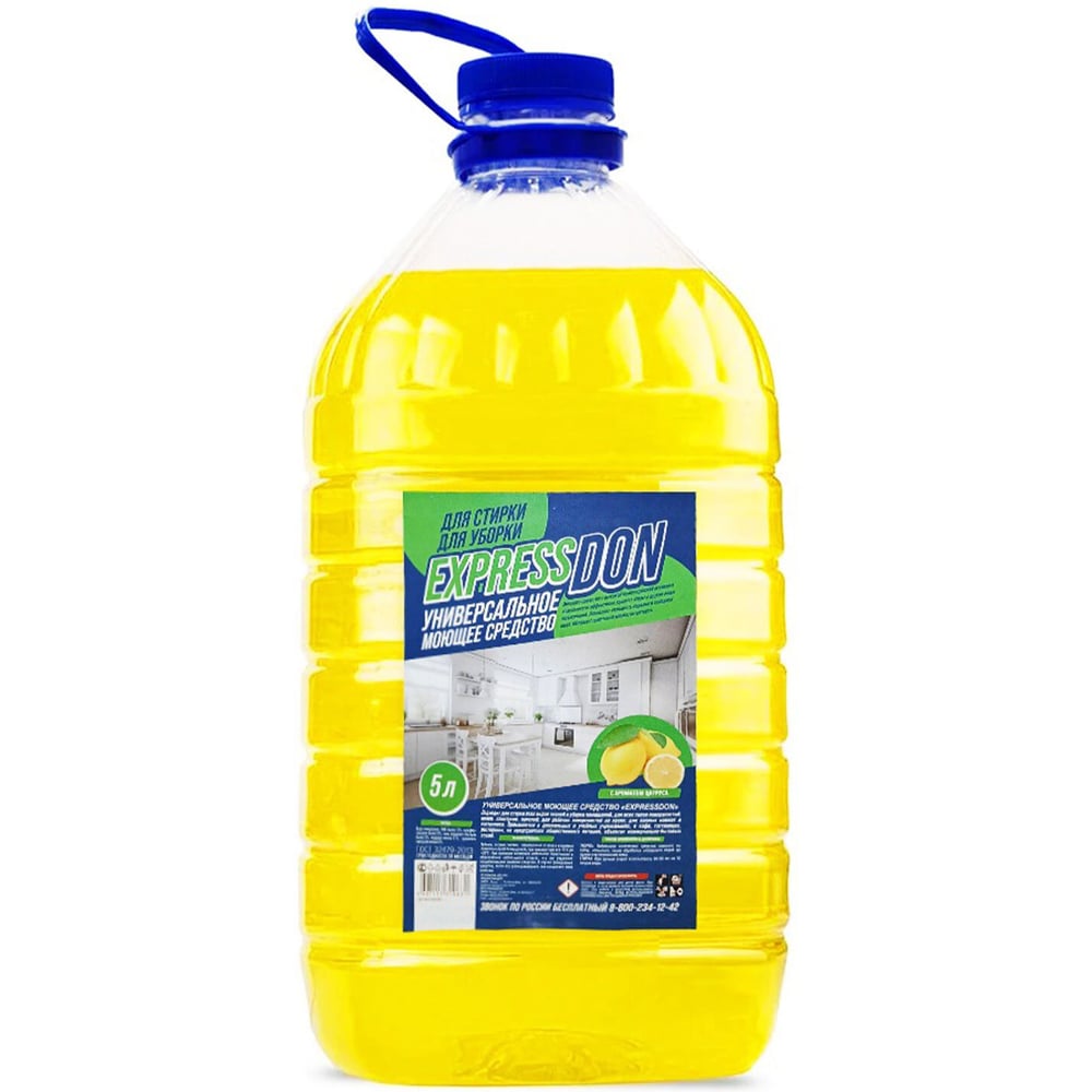 Изображение товара Универсальное чистящее средство Прогресс ЭКСПРЕСС-ДОН 5л 600641 Изображение товара Универсальное чистящее средство Прогресс ЭКСПРЕСС-ДОН 5л 600641
