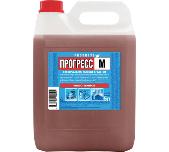 Изображение товара Универсальное моющее средство для поломоечных машин 5л Прогресс малопенное, М08-4 603648