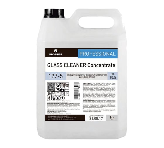 Изображение товара Средство для мытья стекол и зеркал с нашатырным спиртом PRO-BRITE GLASS CLEANER 5 л, концентрат 127-5 605261