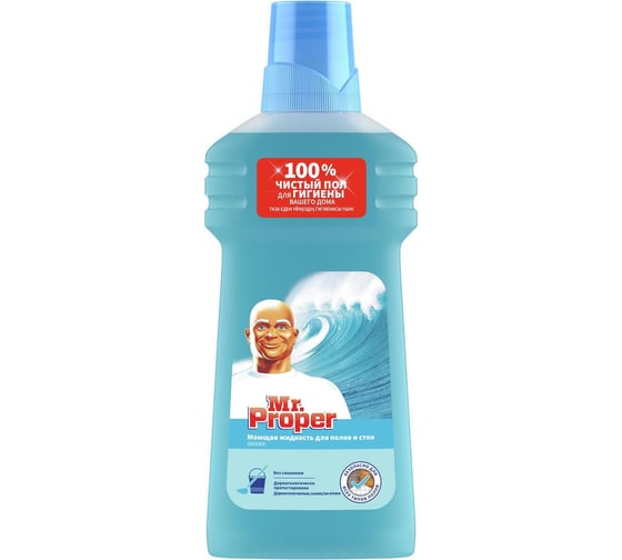 Изображение товара Средство для мытья пола и стен MR. PROPER 500 мл Океан 0001008325
