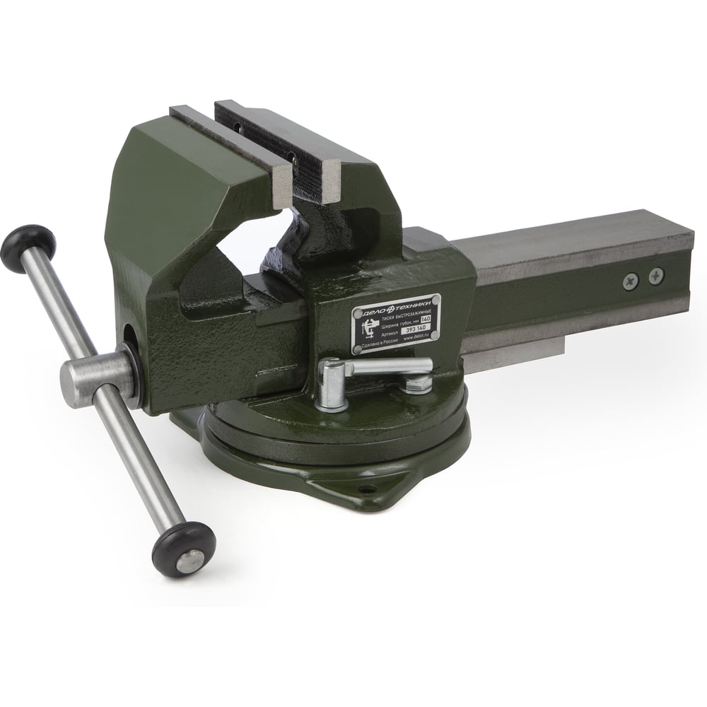 Дело Техники 393140