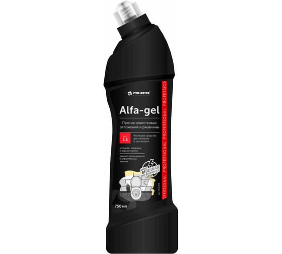 Изображение товара Усиленное средство PRO-BRITE ALFA-GEL против известковых отложений и ржавчины с бактерицидными свойствами 750 мл 054-075