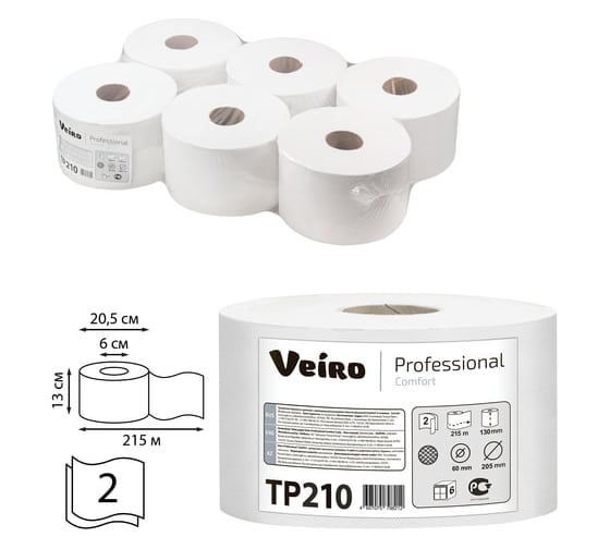 Изображение товара Бумага туалетная VEIRO PROFESSIONAL 215 м КОМПЛЕКТ 6шт Comfort 2-слой 127088 22543