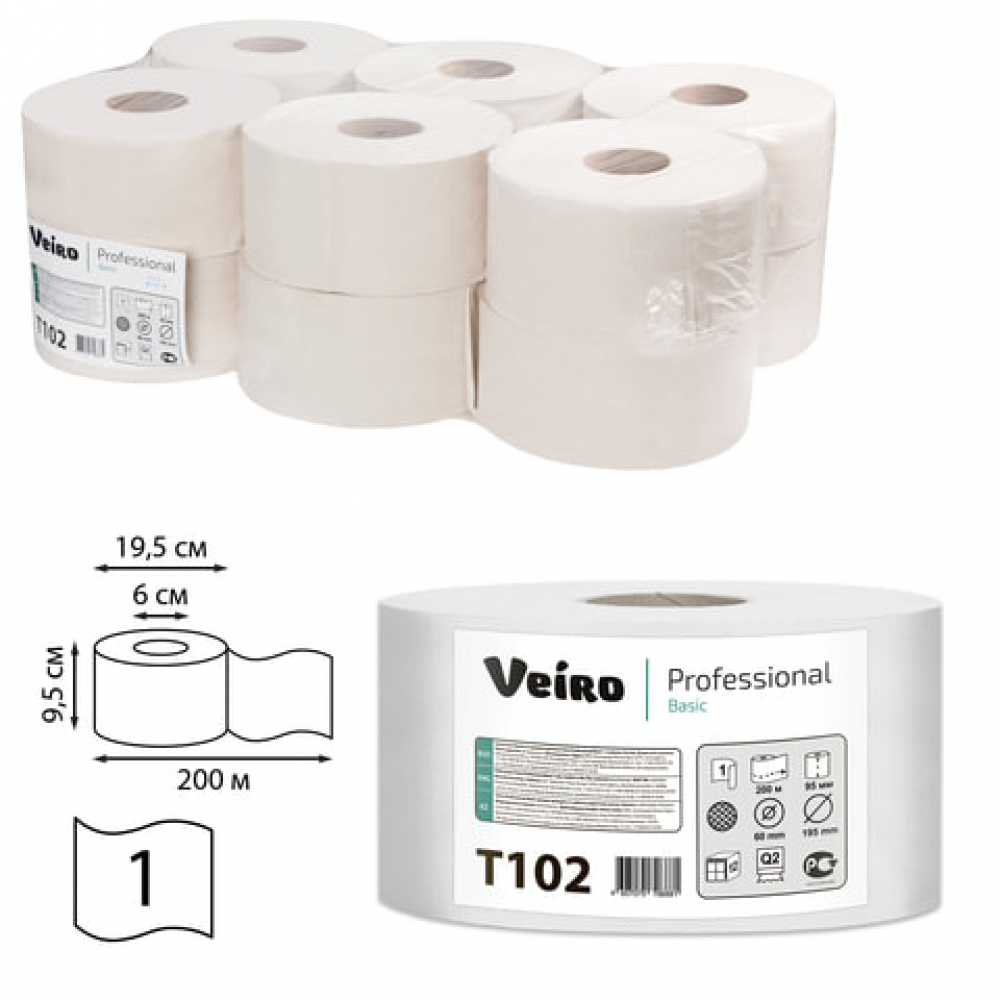 Бумага VEIRO PROFESSIONAL полотенца бумажные v сложения protissue c192 1 слой 250 листов