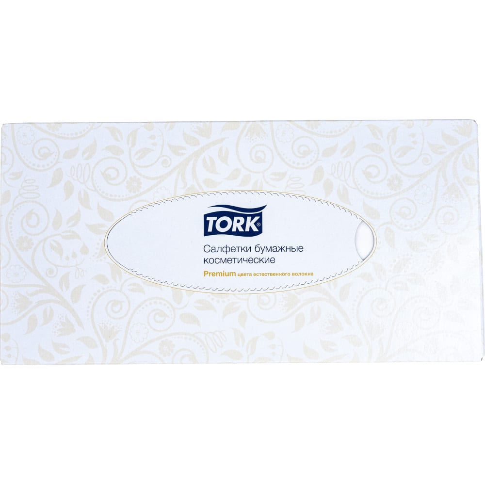 Двухслойные косметические салфетки TORK салфетки для лица tork двухслойные 100 шт