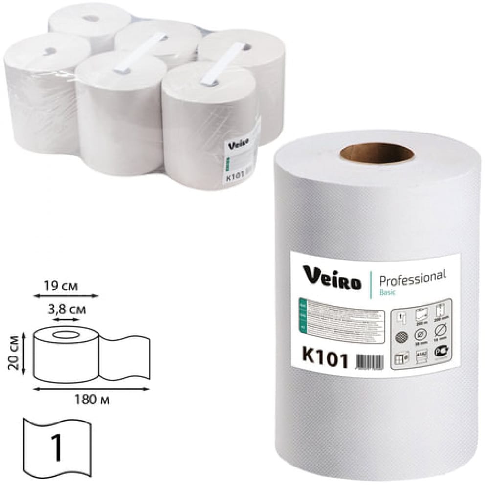 фото Полотенца бумажные рулонные veiro professional basic комплект 6 шт, 180 м, белые k101 127095