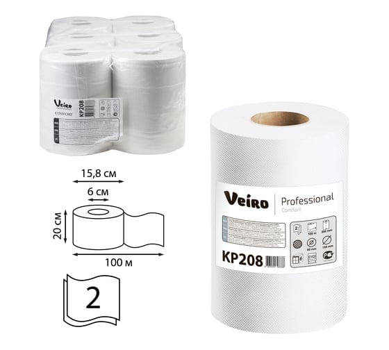 Изображение товара Полотенца бумажные с центральной вытяжкой VEIRO PROFESSIONAL Comfort комплект 6 шт, 100 м, 2-х слойные, 127102 23119