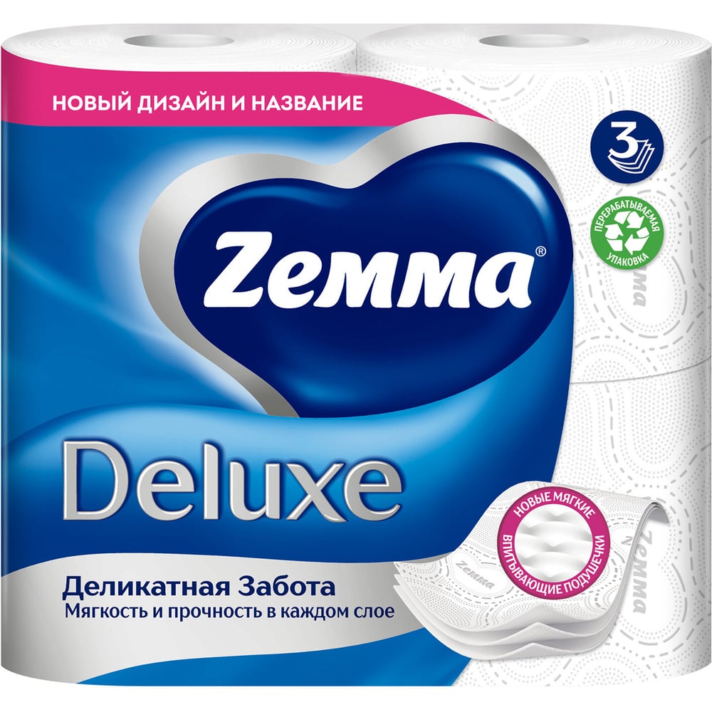 Изображение товара Бумага туалетная бытовая ZEWA Delux спайка 4 шт, 3-х слойная, белая 3228 126248